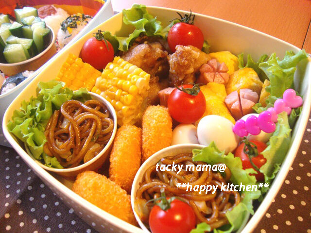 たっきーママ＠＊＊happy kitchen＊＊