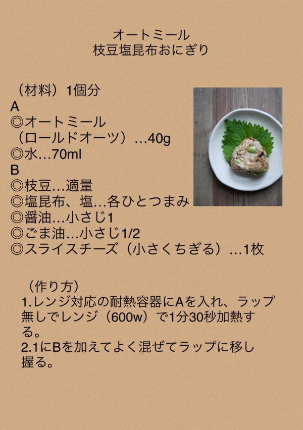 556070bd.jpg