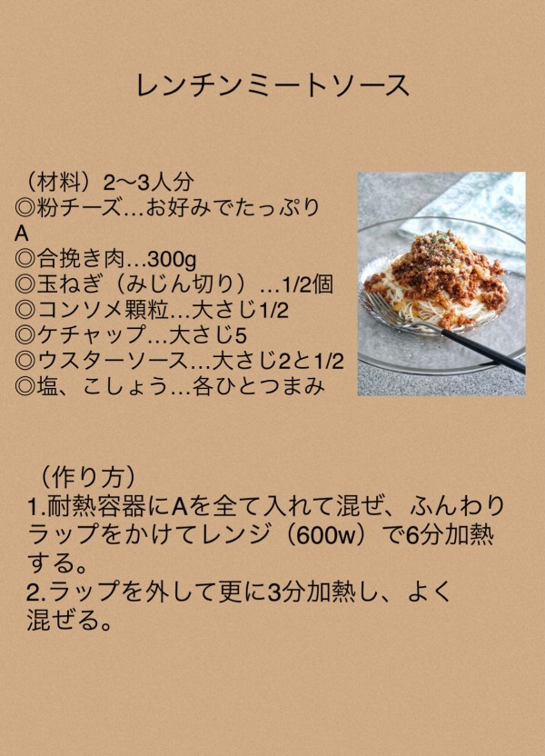 5605f307.jpg