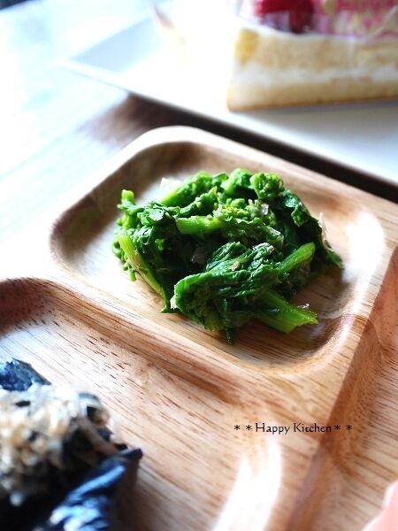 たっきーママ@**happy kitchen**