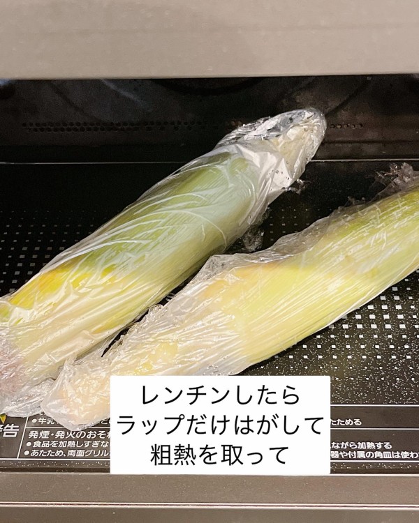 578d8082.jpg