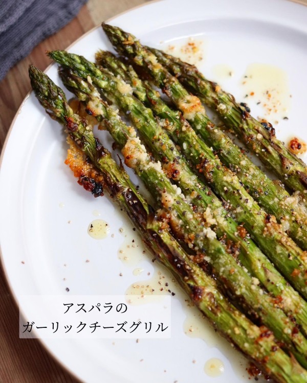激旨おすすめ！魚焼きグリルで【アスパラのガーリックチーズ