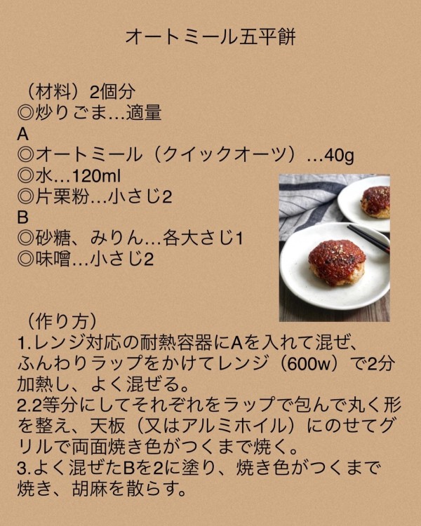 5a02da59.jpg