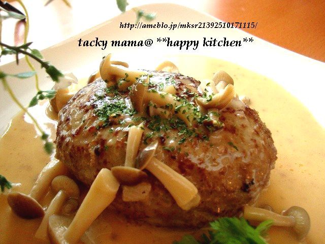 たっきーママ@**happy kitchen**