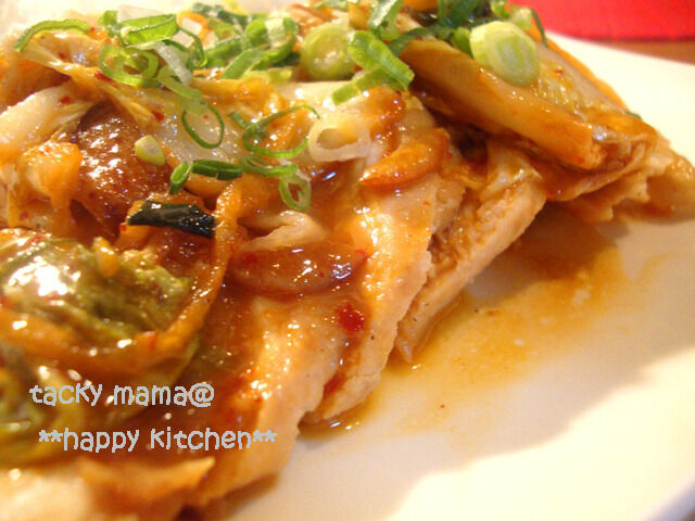 たっきーママ＠＊＊happy kitchen＊＊