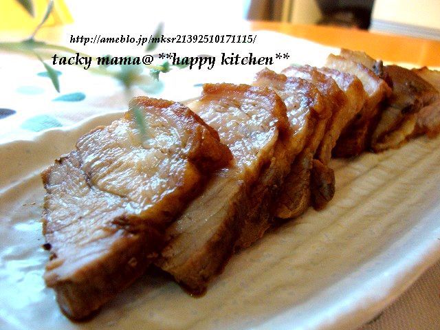 たっきーママ＠＊＊happy kitchen＊＊