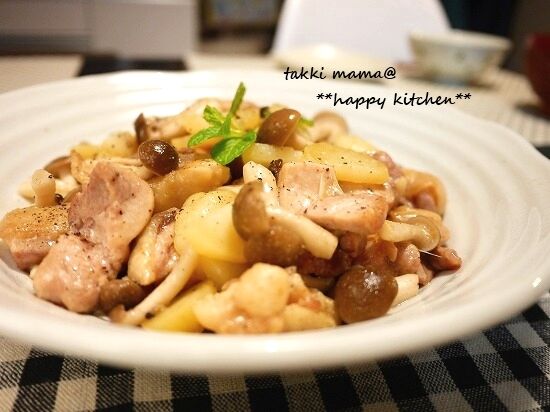 たっきーママ＠＊＊happy kitchen＊＊