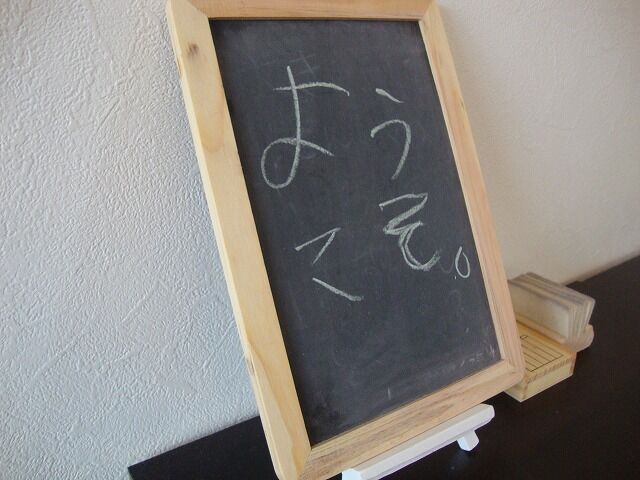 たっきーママ＠＊＊happy kitchen＊＊