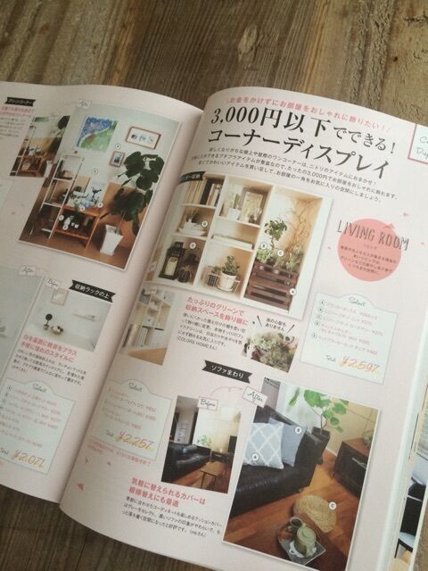 {F678C8C9-EBE5-40CA-B672-7F9397A708C1:01}