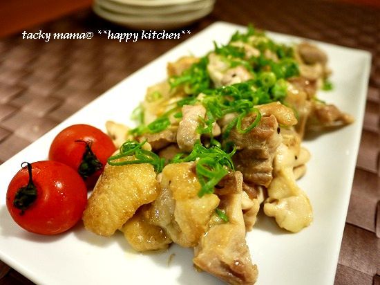 たっきーママ＠＊＊happy kitchen＊＊