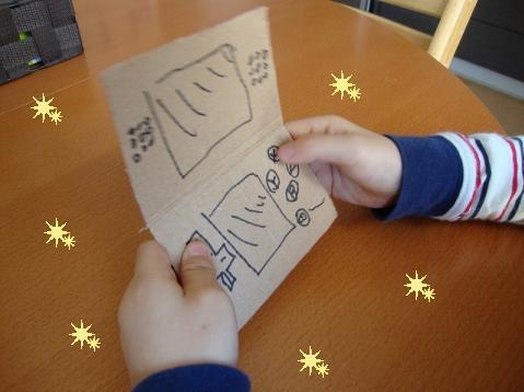 たっきーママ@**happy kitchen**