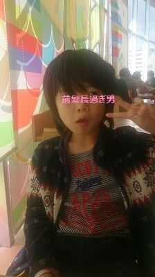 たっきーママ@**happy kitchen**