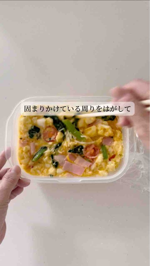 FullSizeRender