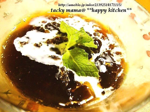 たっきーママ@**happy kitchen**