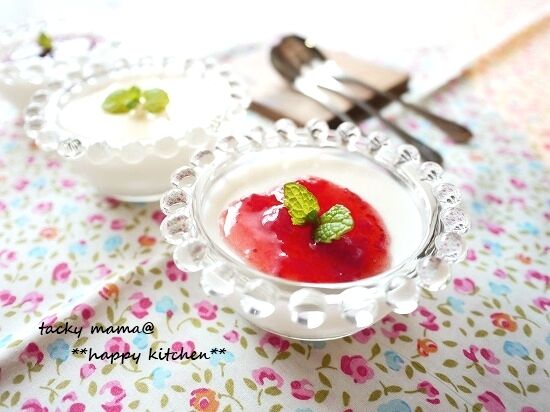 たっきーママ＠＊＊happy kitchen＊＊