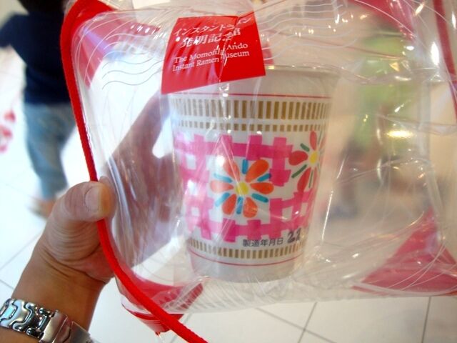 たっきーママ＠＊＊happy kitchen＊＊