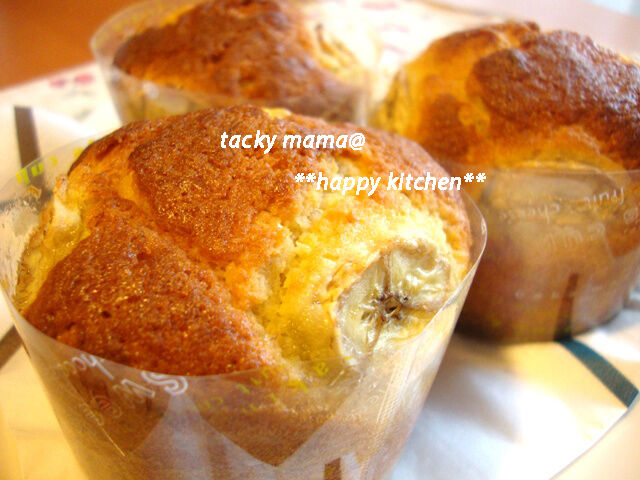 たっきーママ@**happy kitchen**