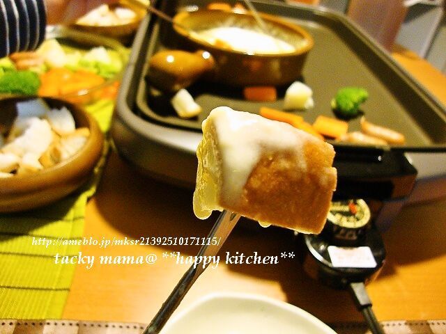 たっきーママ@**happy kitchen**