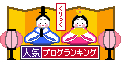 たっきーママ@**happy kitchen**
