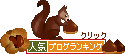 たっきーママ＠＊＊happy kitchen＊＊