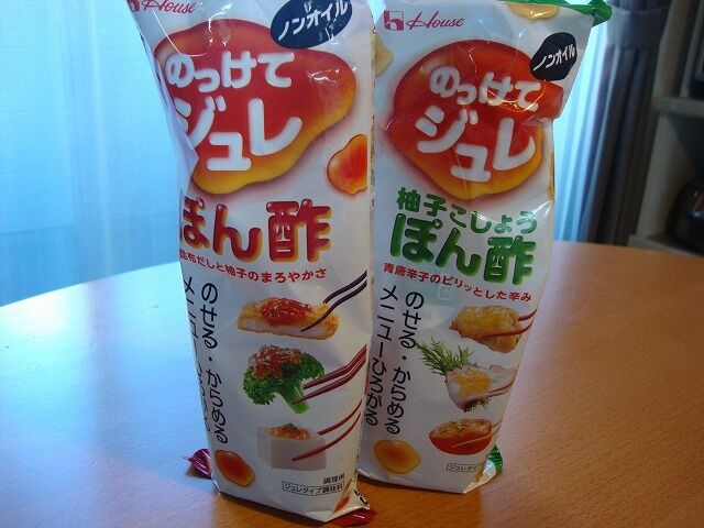 たっきーママ@**happy kitchen**