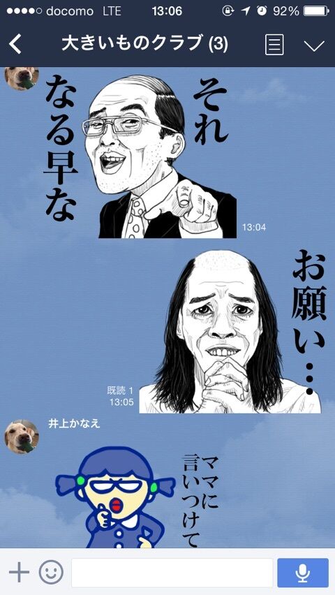 {F9B37495-1D52-4C94-80B0-B88CD239D7D7:01}