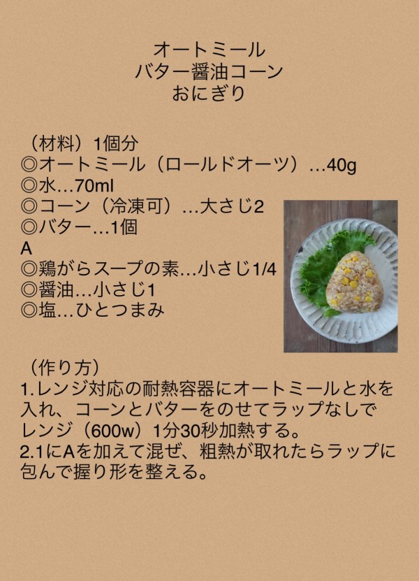 681f67b0.jpg