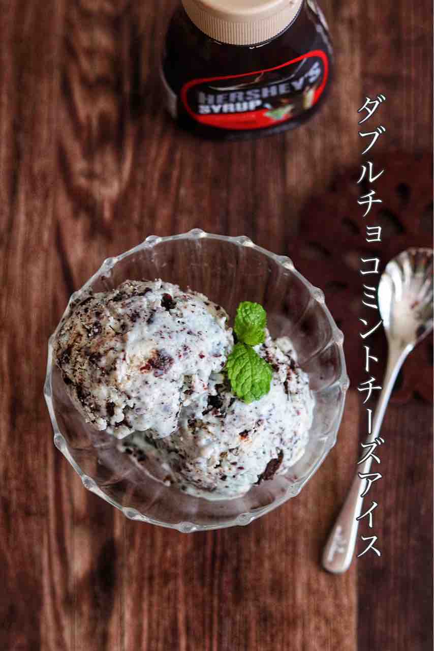 専用⚠️アイスとチョコ様 EASTBEE ベルギー チョコレート アイス 2L ( 業務用 / 冷凍
