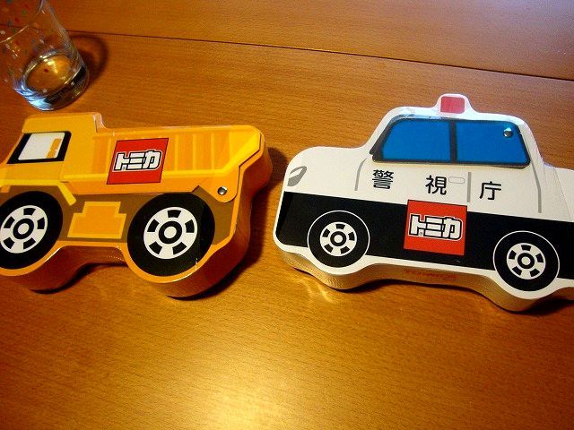 たっきーママ＠＊＊happy kitchen＊＊