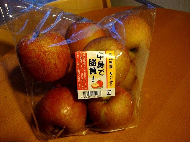 たっきーママ@**happy kitchen**