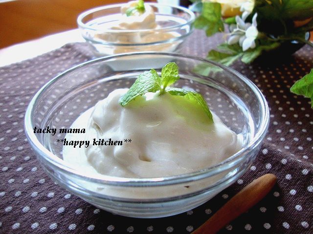 たっきーママ＠＊＊happy kitchen＊＊