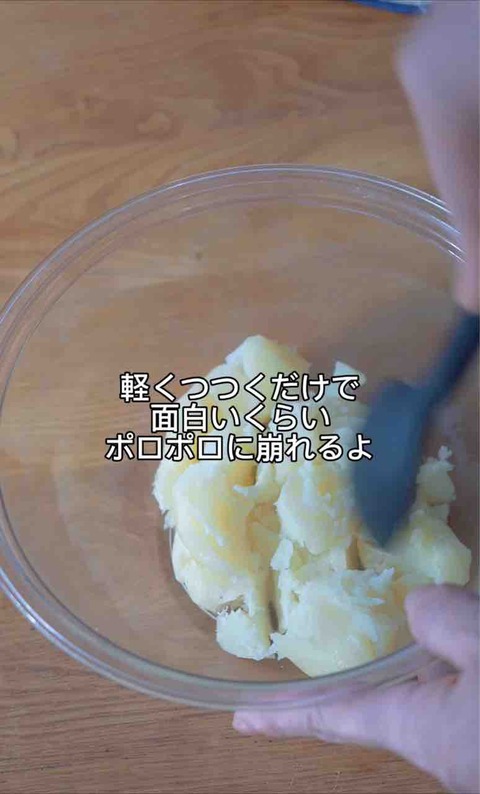 FullSizeRender
