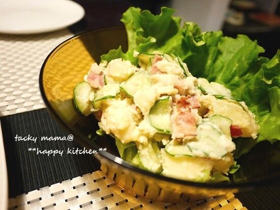 たっきーママ＠＊＊happy kitchen＊＊