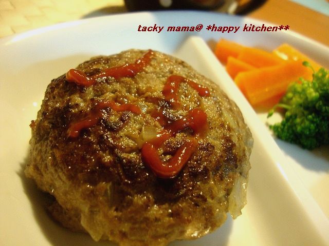 たっきーママ＠＊＊happy kitchen＊＊