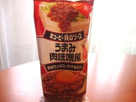 たっきーママ＠＊＊happy kitchen＊＊