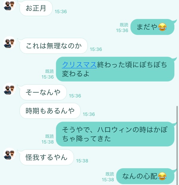 6c92ef77.jpg