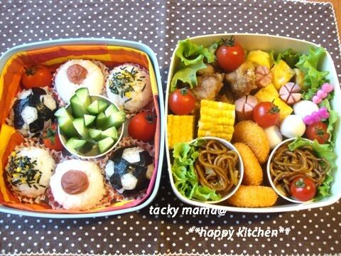 {F66CC2EC-EE34-46C7-BEB5-49B005D04DD7:01}