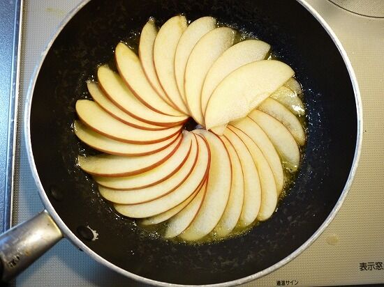 たっきーママ＠＊＊happy kitchen＊＊