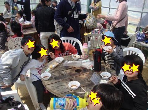 たっきーママ@**happy kitchen**