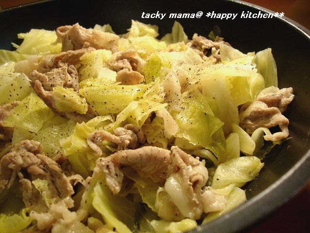 たっきーママ@**happy kitchen**