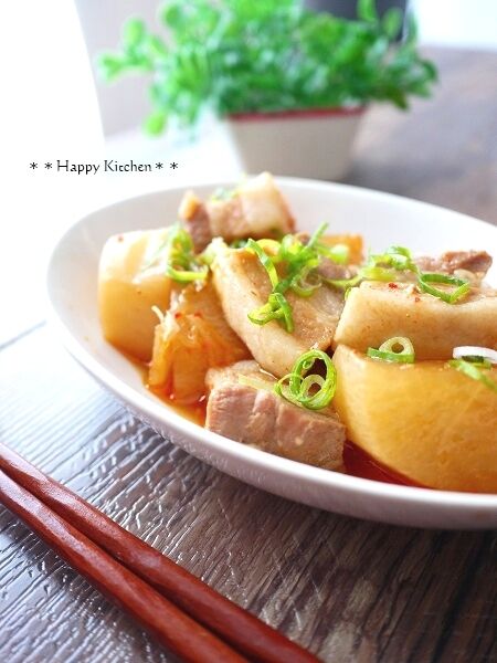 たっきーママ@**happy kitchen**