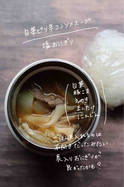 A1F7EFAA-33F1-43BA-A703-CBEC7727518F