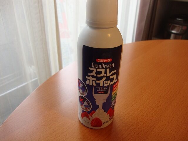 たっきーママ＠＊＊happy kitchen＊＊