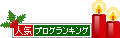 たっきーママ@**happy kitchen**