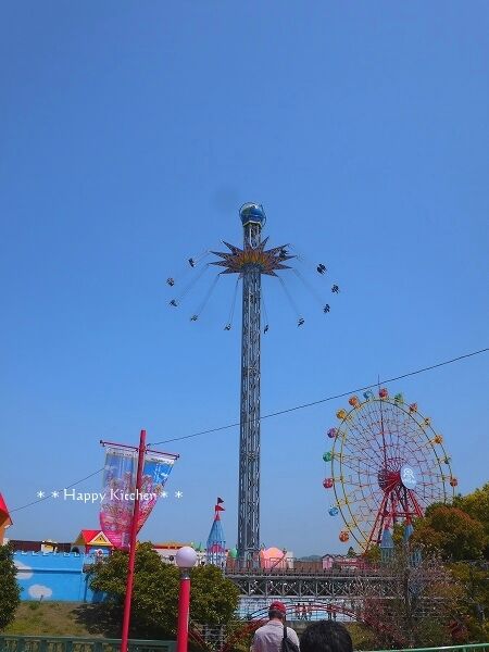 たっきーママ@**happy kitchen**