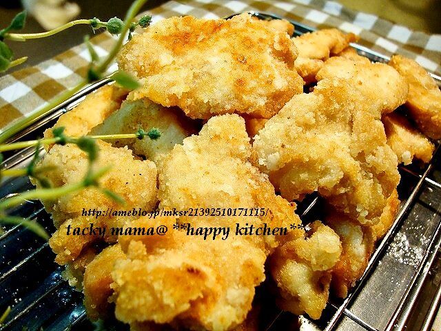 たっきーママ＠＊＊happy kitchen＊＊