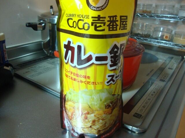 たっきーママ＠＊＊happy kitchen＊＊