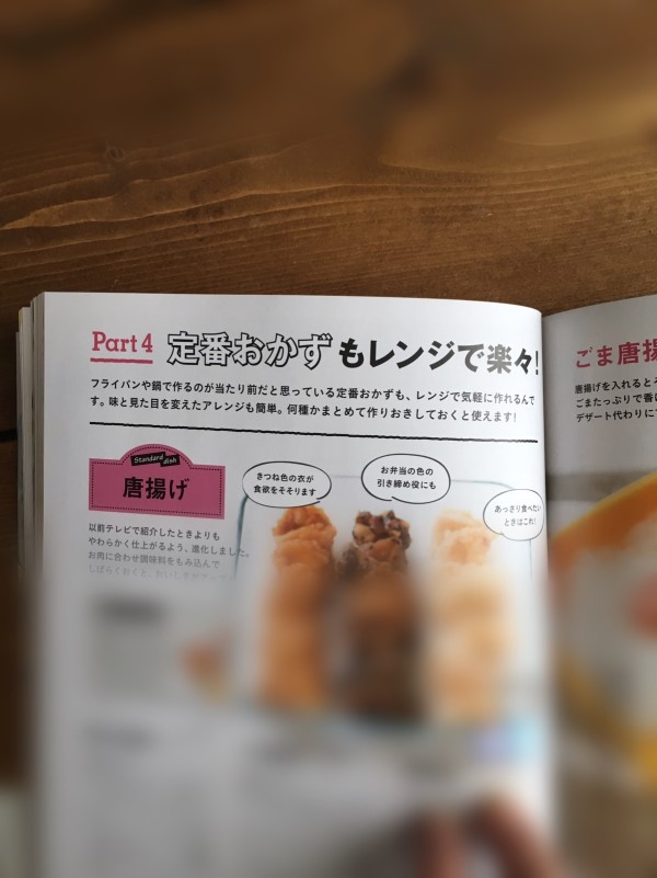 73f984a2.jpg