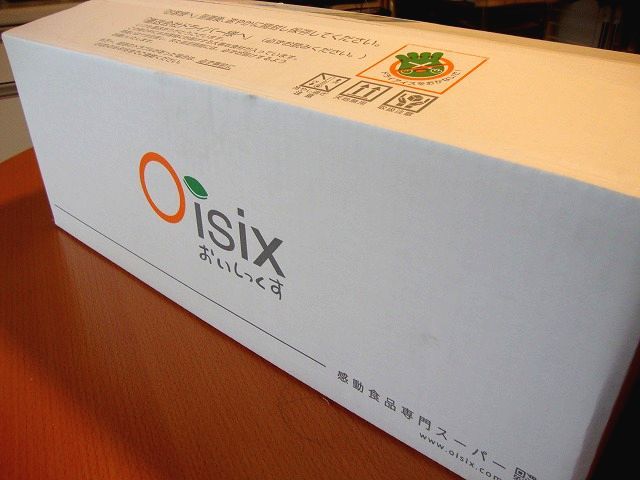 たっきーママ＠＊＊happy kitchen＊＊