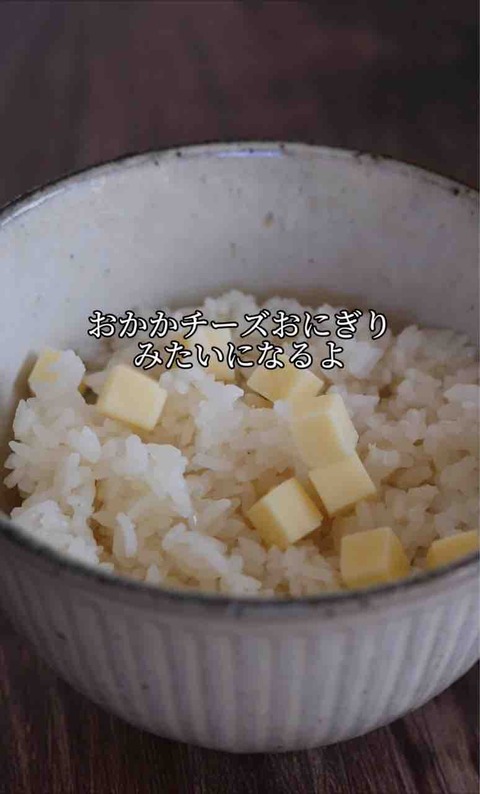 FullSizeRender